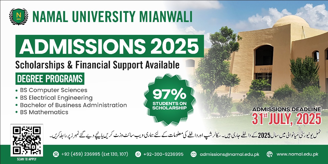 Namal Admission 2025